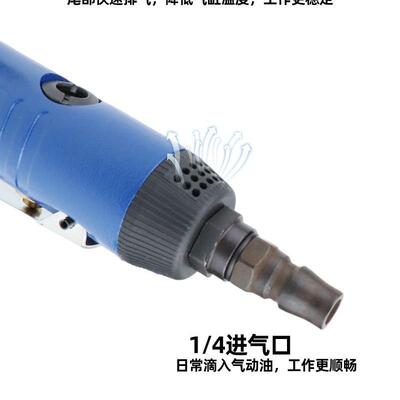 欧4卖加-98偏心90度气动砂纸机1寸2寸3机寸抛光BFB砂光磨机光打磨