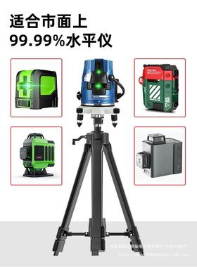 水平架仪升降tb-80339支红撑伸缩三脚激光平水仪器支架外杆线支撑