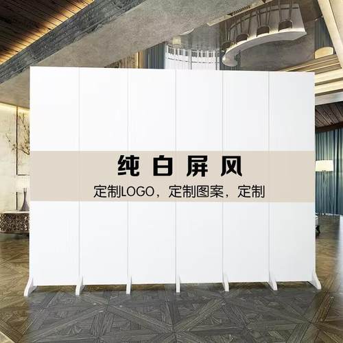 移纯白色屏折叠客厅动 代办公室风酒现店玄关隔断摄影ZR 奶油风折