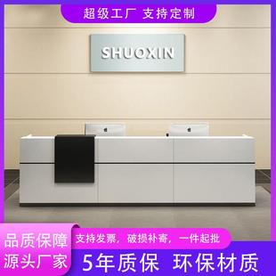 前ali 6419台待台收银接台店机中小型吧台教育构迎宾台铺服务台柜