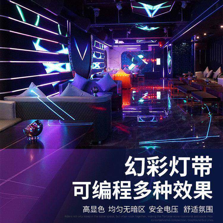 ldkv吧灯带酒墙面装饰e断t点续传幻彩全默认项彩5050像素工程12V