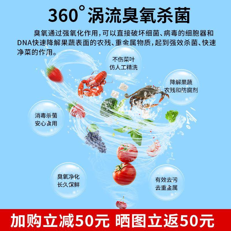全自菜洗机商用气泡洗菜机水果果蔬机气泡动清洗SMM机蔬菜商用洗