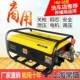 上黑猫58型洗机商HOZ清用压洗车机养殖场洗车店大功率海冲其洗他