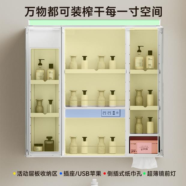 日式三折叠能浴室柜镜防水带插座洗智SJU漱台梳妆镜储卫生间收纳