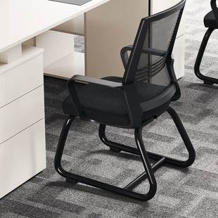 8弓形议人体工学椅会子用电脑公司职员员工奈高N办公椅01AIG家AO