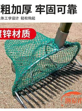 赶海工蛎具挖蛤花蛤蚬子田47571螺子海螺牡子赶海网兜镀耙锌焊蜊