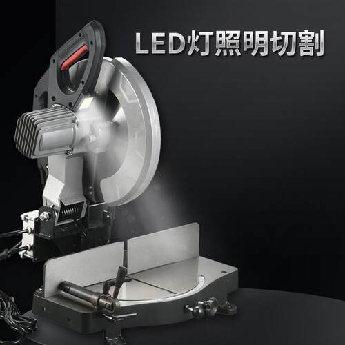 新款率工业DOW级刷大功无14寸无刷精度精密高锯冷切锯切割机可调4