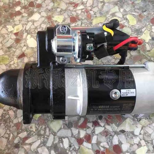 新源轮式挖掘机新柴4D32XG30发动机490BPG498BZG起动马达机24v12v