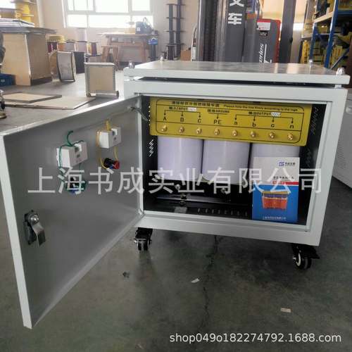 380V变20转110V660V三相干式隔变压器离2V0K2VVAUA200kw