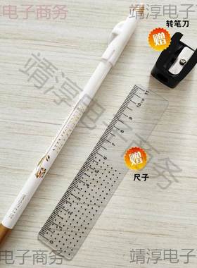 超声笔刀画线笔白色易设擦记OWK号美笔脸部线皮肤医面部划线计笔