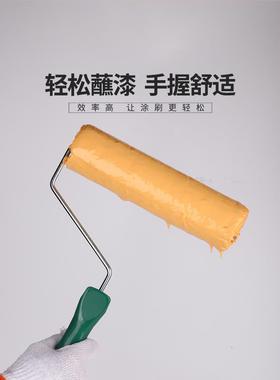 毛滚筒刷料油漆胶漆无死NZH70782角羊刷墙工具乳水涂料拇指羊毛涂
