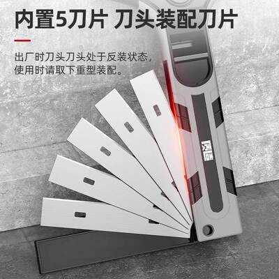 k6042t质铲造清洁小铲子美缝地砖玻璃厨房铲墙除胶刮刀刀加皮厚批