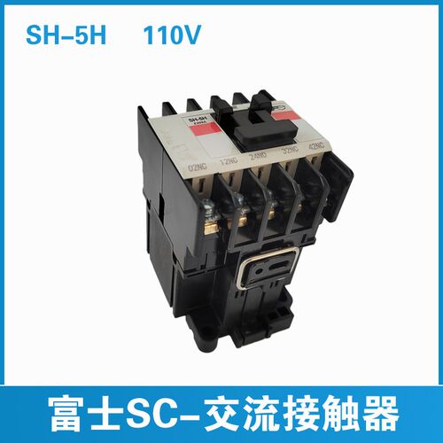 富士达电梯接触器 SH-5H AC110V 电梯接触器 Z209A富士接触器SH5H