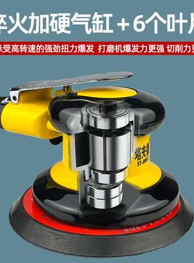 k气动kt7号仓1打磨气磨机工业机级圆t盘式磨灰高转速5寸高配砂机