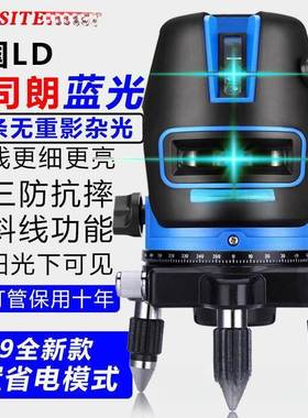 室外ICA红外线绿光水仪激光2线3线5高线精度自动线蓝光投线仪打平
