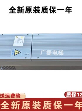 通力电梯变频器KDM159变频器KM997159LOCAL/KM997160LOCAL新现货