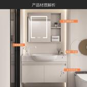 极套窄边14402空铝浴室柜户型洗手洗脸盆太柜组合卫生间一体洗漱