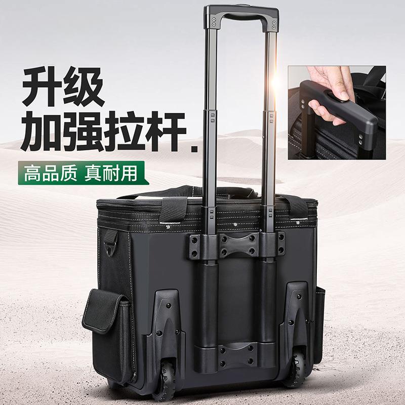 拉杆式工具包多功厚能滚式维轮帆QQX布大加耐磨电工手拉修式箱