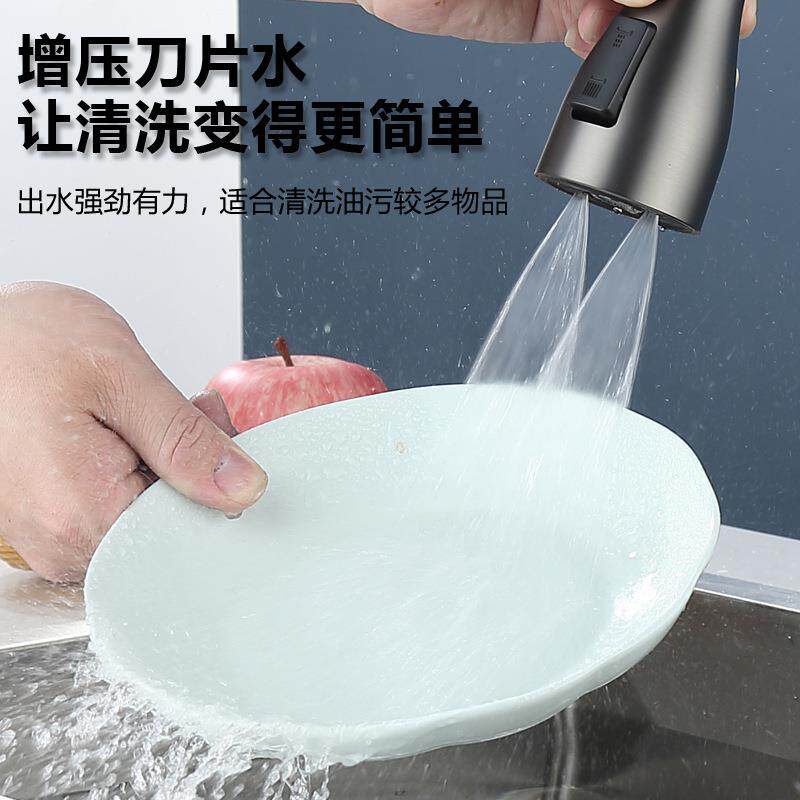 厨转间房洗菜盆水槽抽式拉冷热水枪灰水镀阳台水龙头万向旋JZZ管
