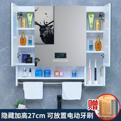 箱白色不锈智能KX-64911灯镜柜带毛钢巾杆浴室带镜洗手间洗濑台单