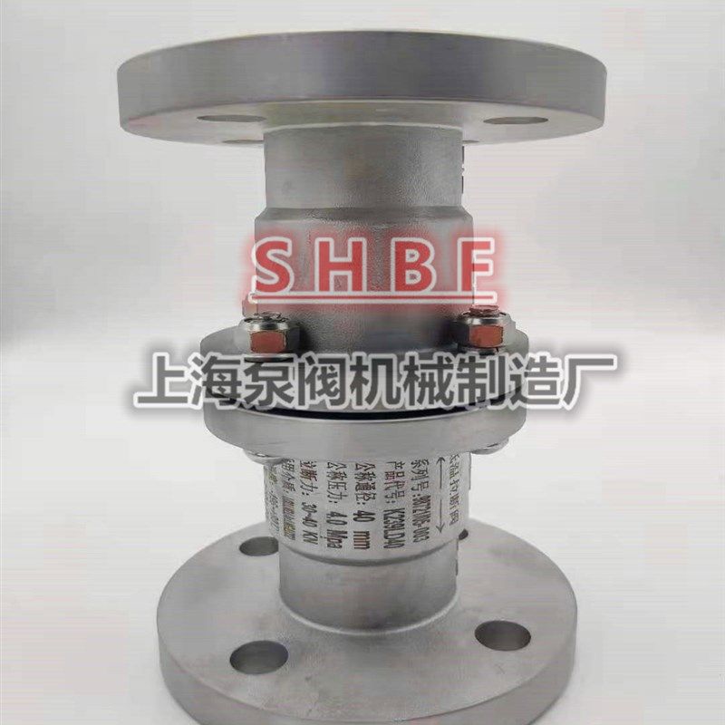 LNG卸车口低温拉断阀DLH41F-40P 槽车卸车紧急防拉脱装置25 32 40