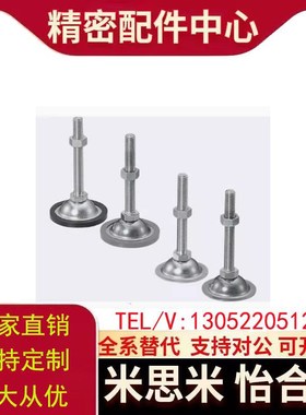 替代150脚杯C-NFJNS180/NFJN6/8/CNFJN10/12/16/20-50/60/75/100/