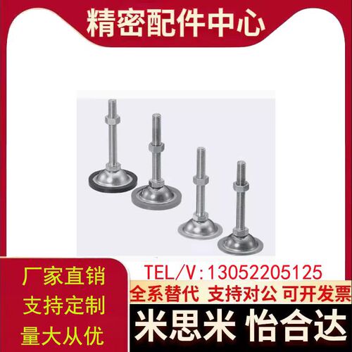 替代150脚杯C-NFJNS180/NFJN6/8/CNFJN10/12/16/20-50/60/75/100/