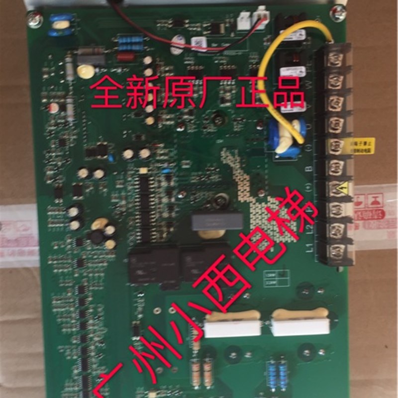 全新原厂正品日立电梯HGE变频器ELS-2S015A2 功率1.5KW 原厂正品