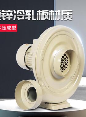 kt中压风机工业吹工大功率22V0蜗牛木抽尘吸灰离心81569式鼓风机