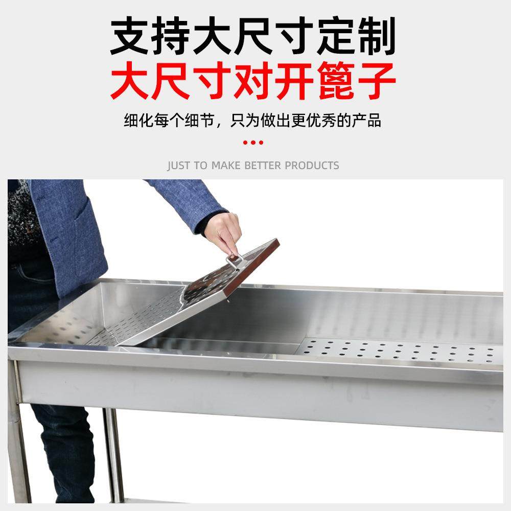 卤肉熟食分钢卤拣台不锈凉肉台10249493煮鸭菜货卤沥水分拣车现卤