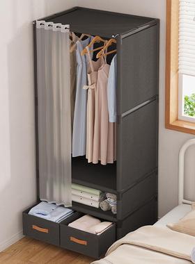 简易布卧柜家衣用室BEB出租房宿舍防尘挂衣服纳小收衣橱结实耐用