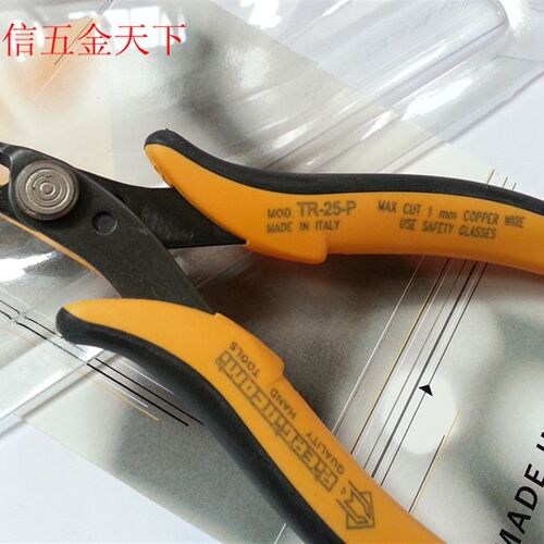 原装意大利PIERGIACOMI精密剪钳TR-25-P如意钳电子进口水口钳