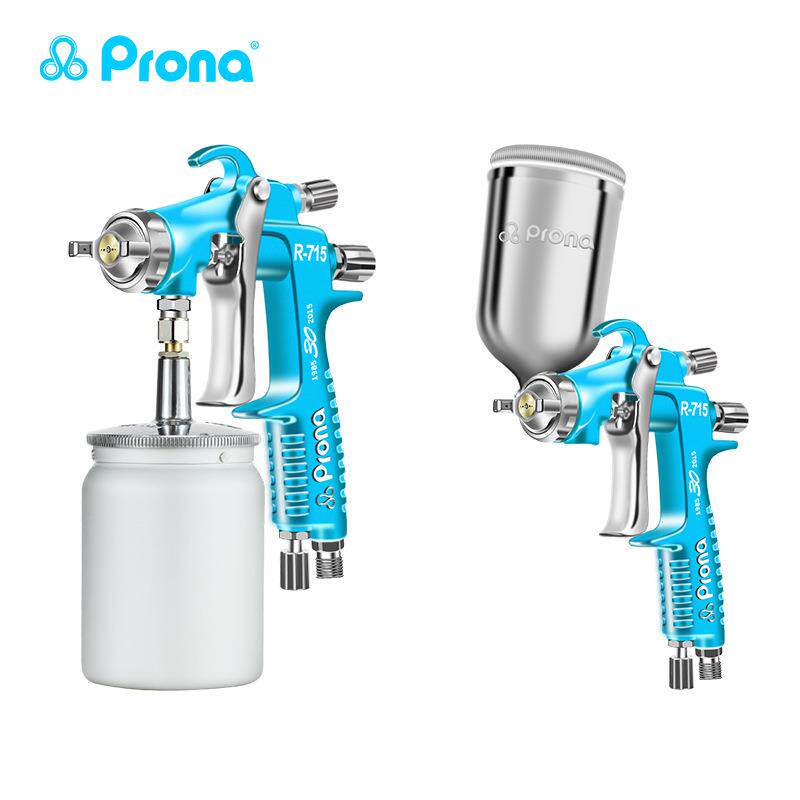 PRORNA台湾R-715上宝丽喷抢-71家具面漆工艺品5木门高喷枪汽车雾
