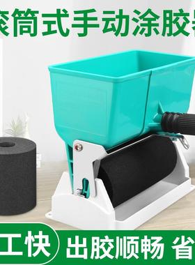 手动小型滚胶机3寸30412黑壁色轮黑6寸色滚轮纸纸箱胶滚木板上胶