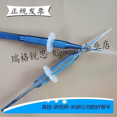 实验电镜专用国产钛合金镊子直尖/弯头弯尖高精密透射TEM铜网镊子