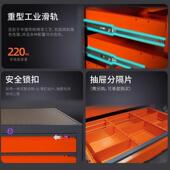 704工具加修工柜汽数柜控刀屉具工具车加厚移动车间抽式 多功能维