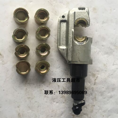 卓亨工具 EP-510H分体液压压接钳液压钳手动分离式液线钳压线钳1