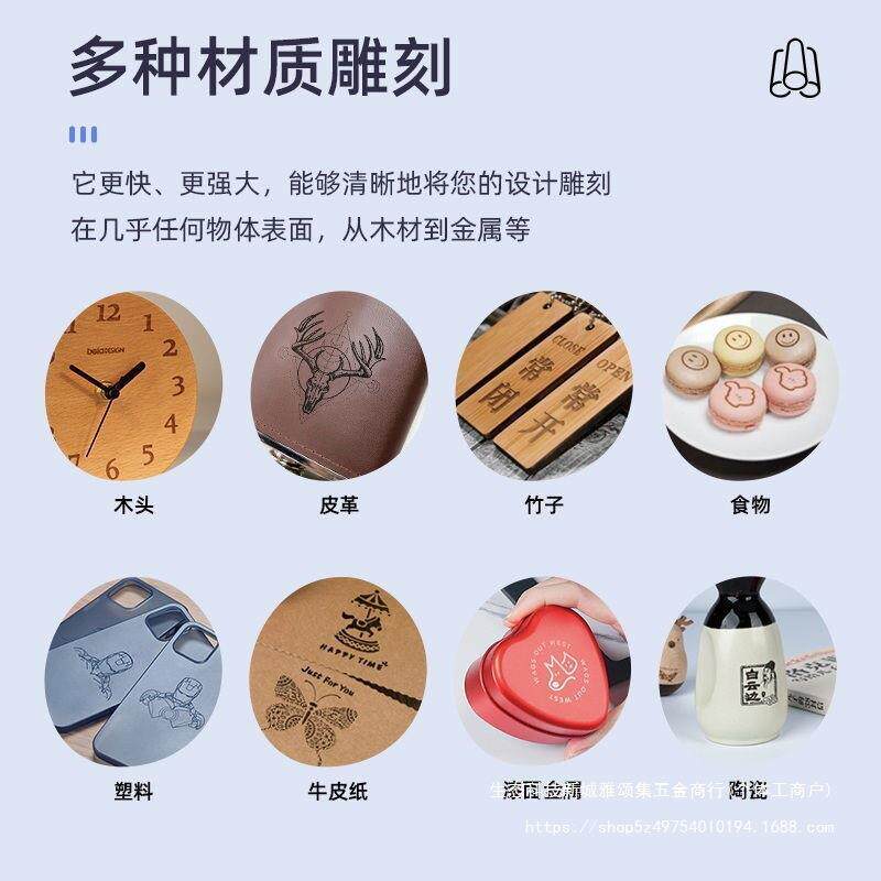 微型迷你激光刻雕机迷你小全自动携diy亚WRV克力镭射木便板刻字型