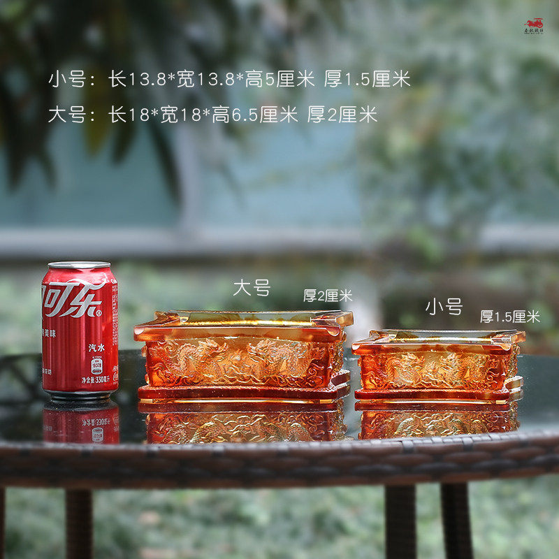 琉璃双龙戏珠烟灰缸摆件实用礼品送长辈客户办公室客厅家居新中式
