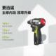 ltao8032威3克士W12UX无刷冲击起子机1扭60牛大力电动螺丝刀锂电