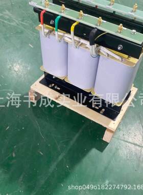 相KSBK干式变压器SB3KVAKW 380V-变220v三三相干式伺服变压器