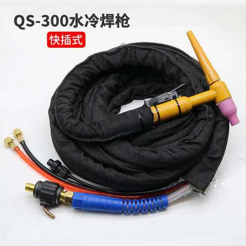 QS-00水氩弧冷焊枪W/TIG-315 400氩弧焊S机焊枪头焊把EEI3线