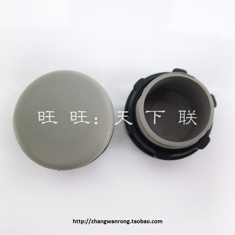 按钮堵塞 面板塞 按钮孔塞 堵塞冒 按钮堵头16mm 22mm 30mm