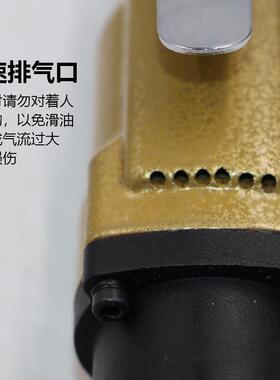 速豹 H1气0HS工业级8HS风批BNP10双锤强力8 H动螺丝刀5H起子改锥