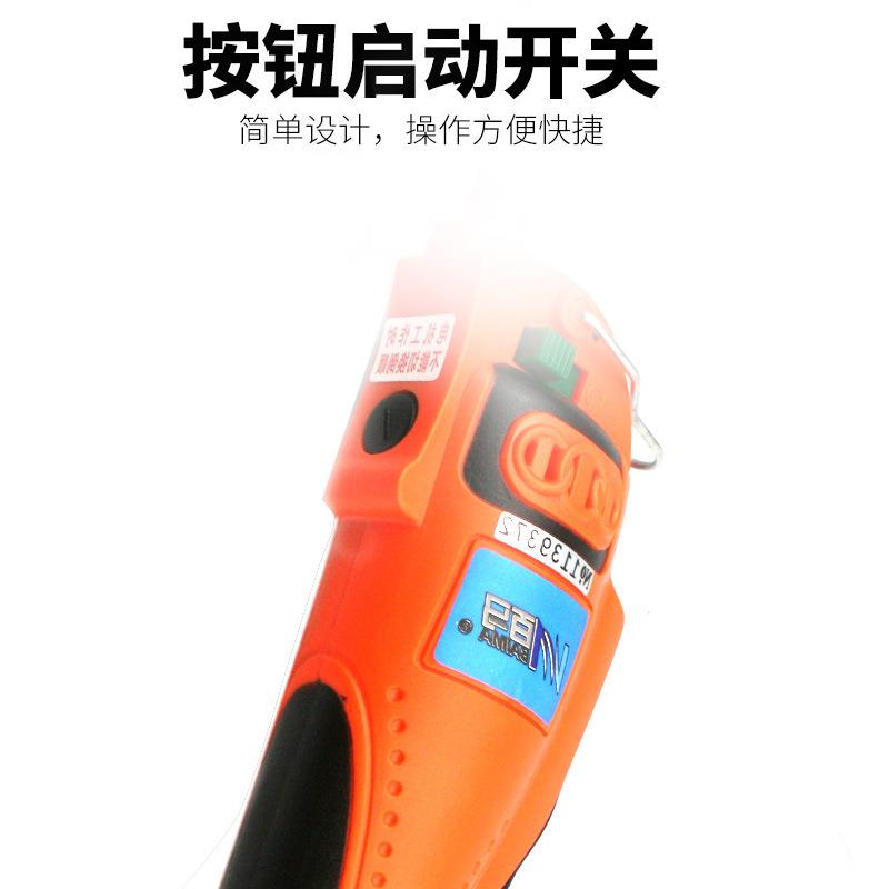 VKE百马BM-0A电动螺丝刀990度弯直角电批电动起头子拐弯批螺丝电