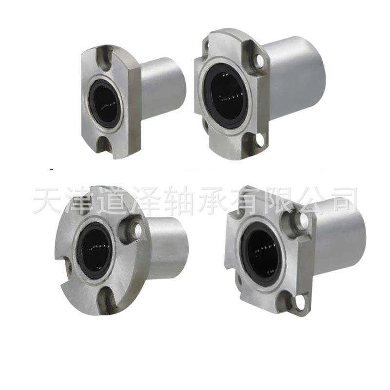 法紧凑型单衬带兰LHRK/LHSK1/LHCK6 8 1NOQ0 12  6LHRKM/LHSKM/LH