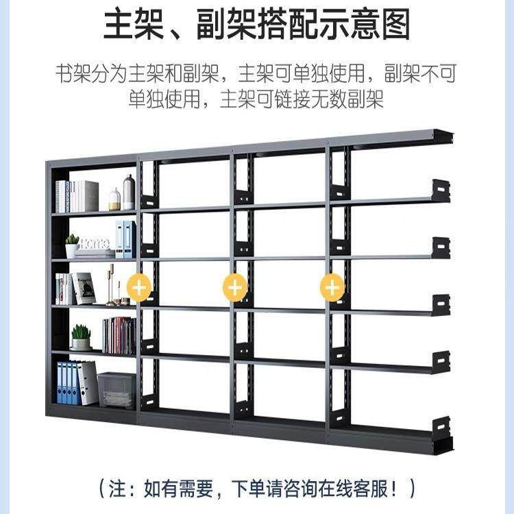 钢制图架图书馆书架架书学校双面资料铁书架置书架物架阅览室档单
