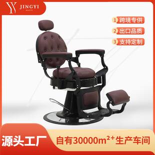 BarB发er复古油头barberch男air美士发椅发廊专用理发店sal1on剪