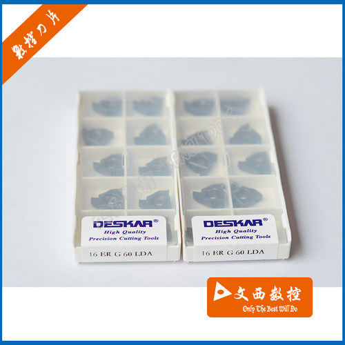 DESKAR/戴斯卡 数控刀片 16 ER G 60 LDA 螺纹刀片外螺纹刀片通用