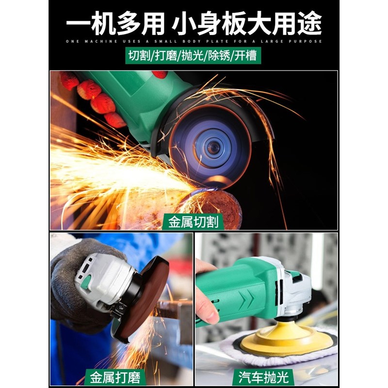 德国进口德国?角磨机电动打磨机抛光迷你开凿器切割机手砂轮磨光